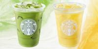 Starbucks Bahar Menüsünü Tanıttı ve Tuzlu Bal Soğuk Köpüğü Dahil Edildi