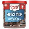 Duncan Hines ve İsviçreli Bayan Sıcak Kakaolu Kek Karışımını ve Kremasını Yeni Çıkardı, Öyleyse Tatil Pişirme Başlasın
